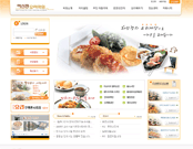 하선정요리학원
