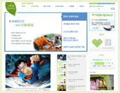 최재천 의원 리뉴얼
