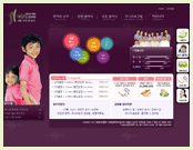 까치한의원리뉴얼