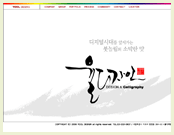 율디자인