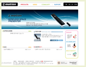 zmotion