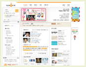 Cyworld