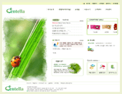 CENTELLA