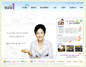 강금실 후보 홈페이지
