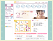 최재원 성형외과
