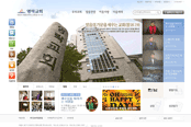 영락교회
